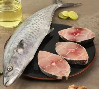 Seer Fish ( Anjal Fish )